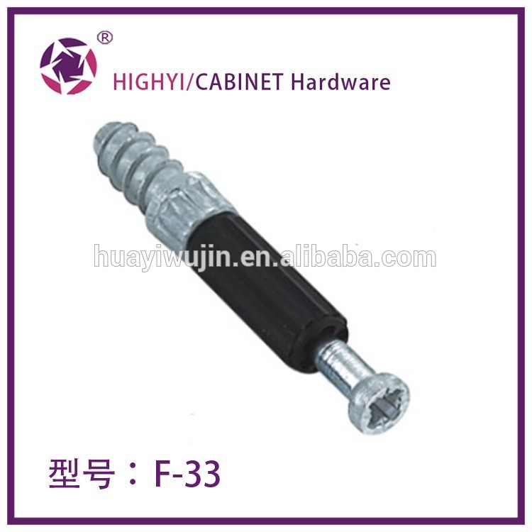 家具のキャビネットアクセサリーf33連結ボルトスクリューファスナー-家具用ボルト問屋・仕入れ・卸・卸売り
