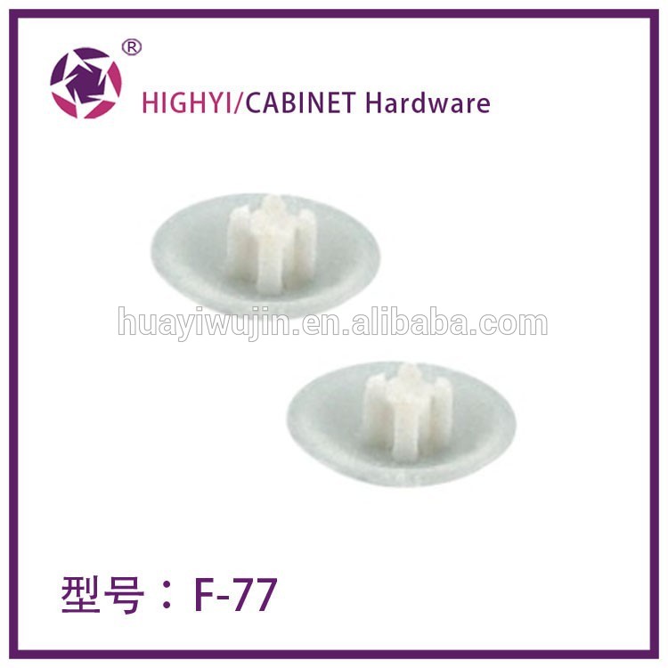 鉄の家具のキャビネットの拡張ナットのf77inbuildナットナット-家具用ボルト問屋・仕入れ・卸・卸売り