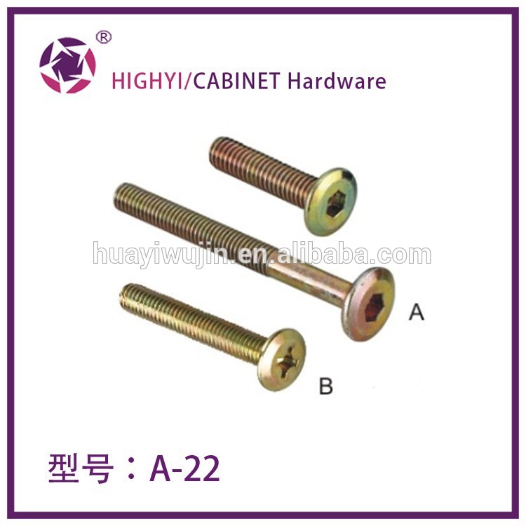 高品質の家具スクリューa22キャビネットハードウェアの付属品-家具用ボルト問屋・仕入れ・卸・卸売り