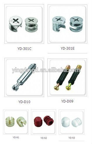 家具のコネクタからボルトとナットの家具継手工場-家具用ボルト問屋・仕入れ・卸・卸売り