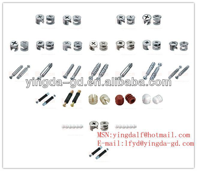 家具のコネクタカムとダボから家具のハードウェアの工場-家具用ボルト問屋・仕入れ・卸・卸売り