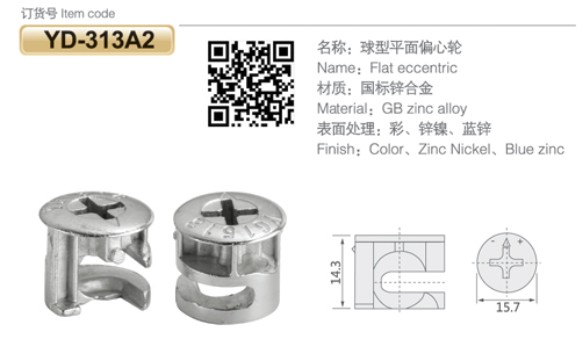 高品質の家具15.7mm直径インサートナット-家具用ボルト問屋・仕入れ・卸・卸売り