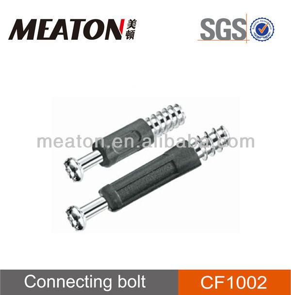 Meaton コネクタ ボルト-家具用ボルト問屋・仕入れ・卸・卸売り