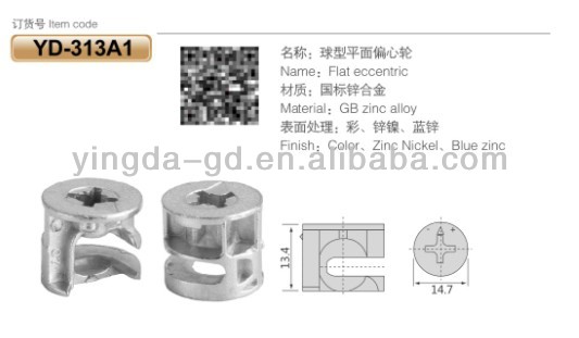 偏心家具フラット/metalジョイントコネクタ/家具ジョイントコネクタ-家具用ボルト問屋・仕入れ・卸・卸売り