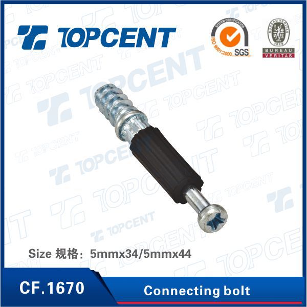 cf。 黒いネジ1670topcentハードウェアカム家具装飾的なボルト-家具用ボルト問屋・仕入れ・卸・卸売り