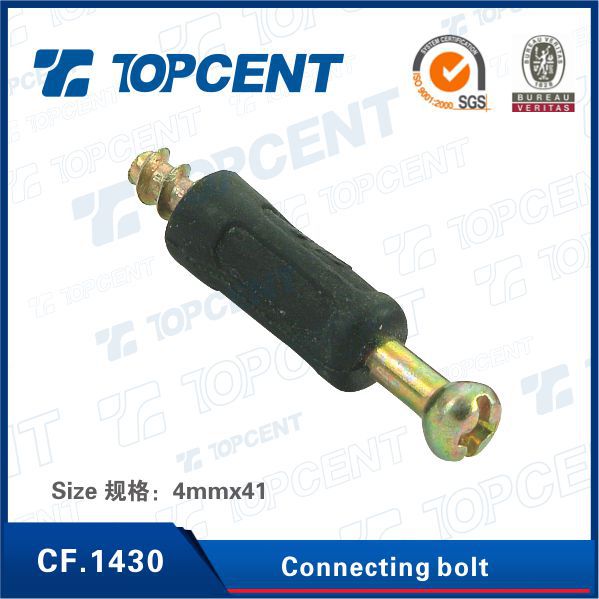 cf。 亜鉛、 鉄と1430topcentプラスチックボルトを接続する家具-家具用ボルト問屋・仕入れ・卸・卸売り