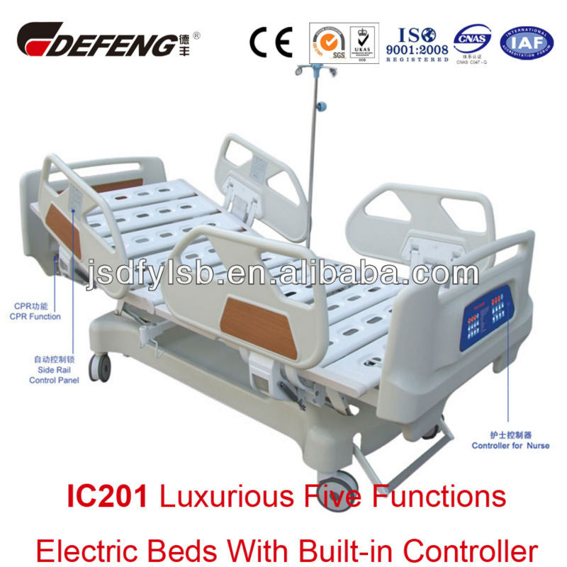 ic201dc24v五つの機能安全タイプの豪華なベッド病院の機器-金属製ベッド問屋・仕入れ・卸・卸売り