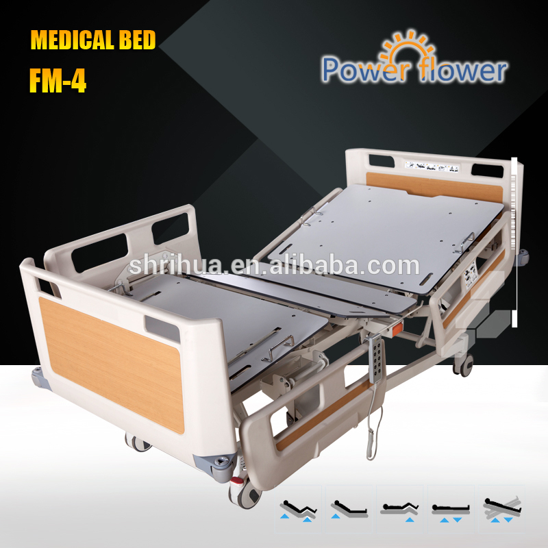 5機能icu電気油圧病院のベッド-金属製ベッド問屋・仕入れ・卸・卸売り