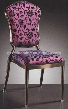 ファブリック宴会の椅子のダイニングルームチェアマレーシア製高さ調節機能付きカバーby-1262@フットパッド-金属製椅子問屋・仕入れ・卸・卸売り