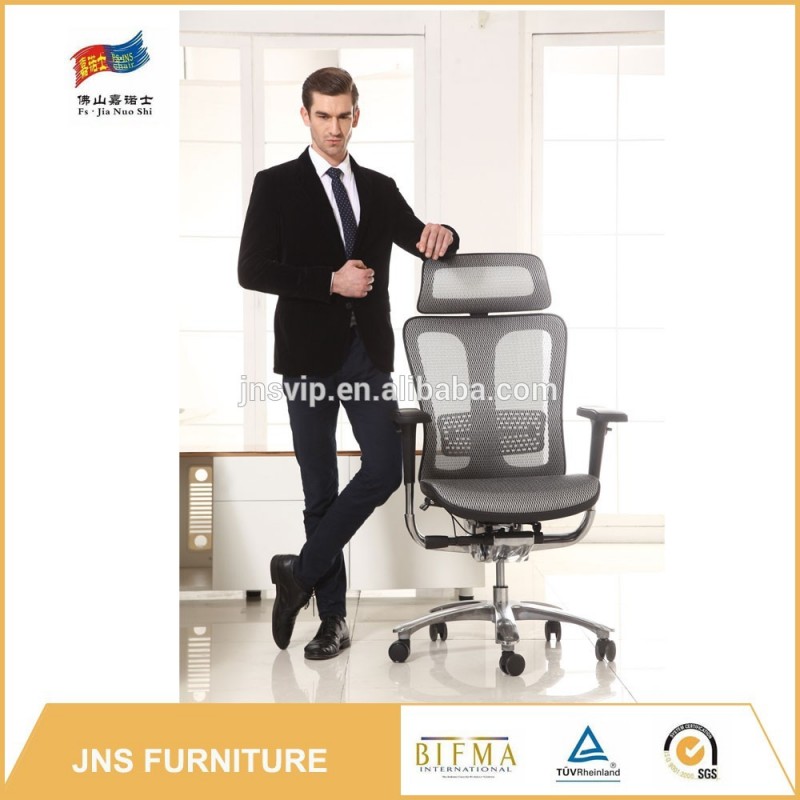 Jns 901新しいデザインハーマンミラーaeron椅子-金属製椅子問屋・仕入れ・卸・卸売り