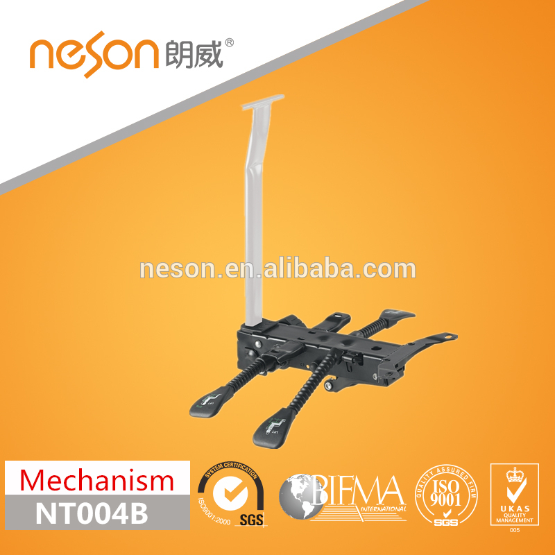 Neson光デューティオフィスリフトチェアメカニズム-椅子用機械問屋・仕入れ・卸・卸売り