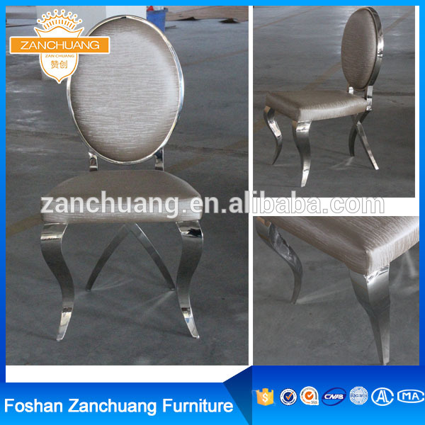 ホテルの椅子現代生地ステンレス鋼金属宴会椅子-金属製椅子問屋・仕入れ・卸・卸売り