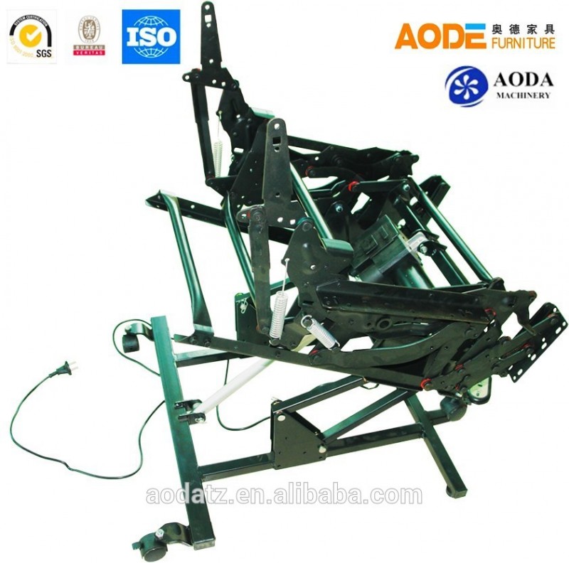Adoec2#にモーターを備えたリフトリクライニング機構-椅子用機械問屋・仕入れ・卸・卸売り