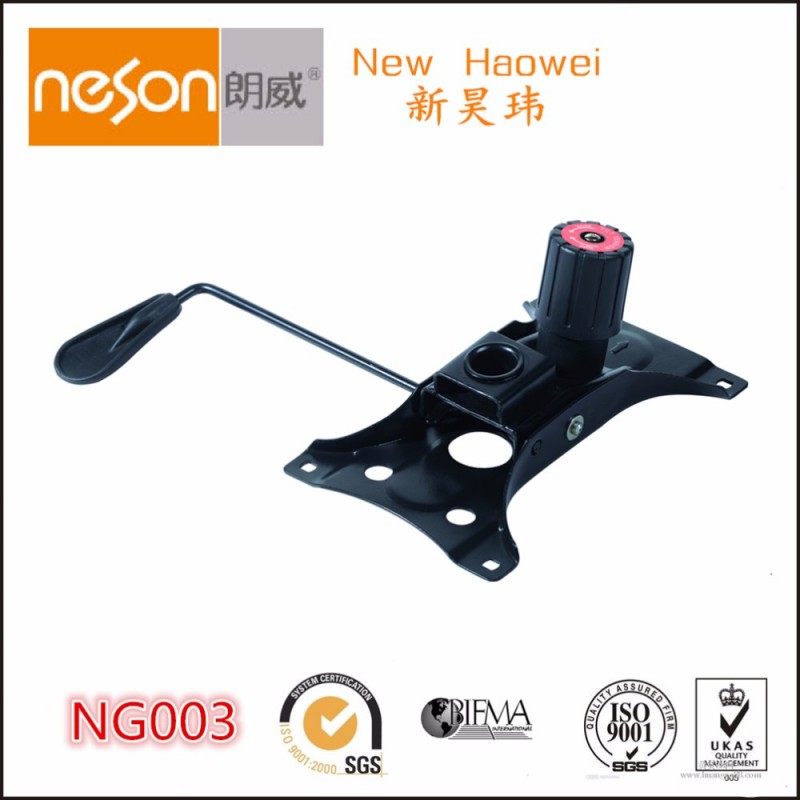 Nesonオフィス家具チェアメカニズムリフト椅子パーツ-椅子用機械問屋・仕入れ・卸・卸売り