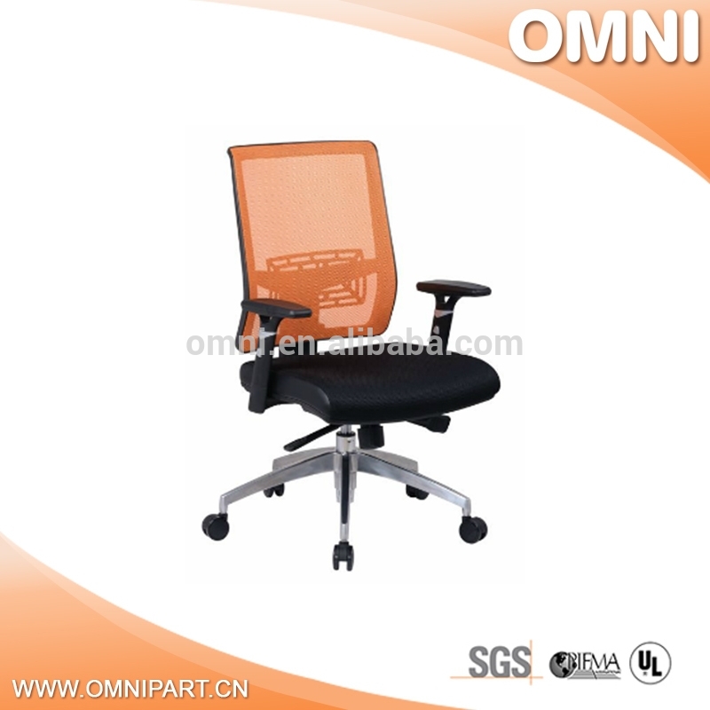 OMNI-OC-99B高級メッシュオフィスエグゼクティブコンピュータチェア-金属製椅子問屋・仕入れ・卸・卸売り