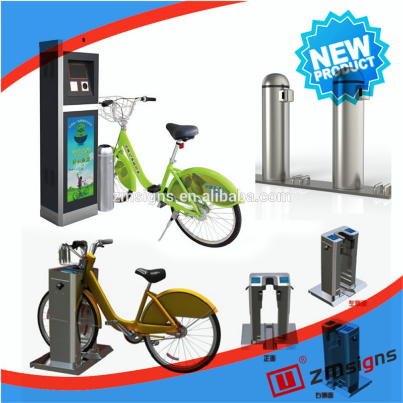 バイクレンタルシステム/バイク共有システムステーション/バイクステーション-その他金属製家具問屋・仕入れ・卸・卸売り