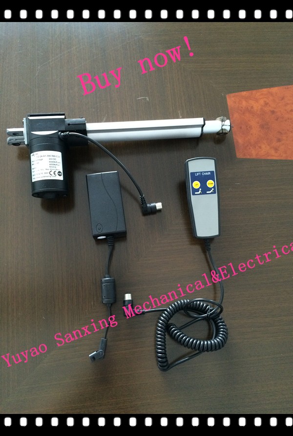 低ノイズdcモータ500mmマッサージチェアのためのリニアアクチュエータ/電動ソファ-椅子用機械問屋・仕入れ・卸・卸売り