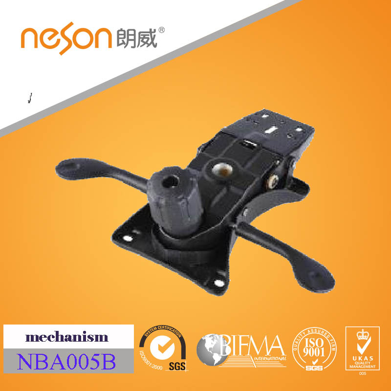 NesonモデルNBA005Bスイベルオフィスチェア機構-椅子用機械問屋・仕入れ・卸・卸売り