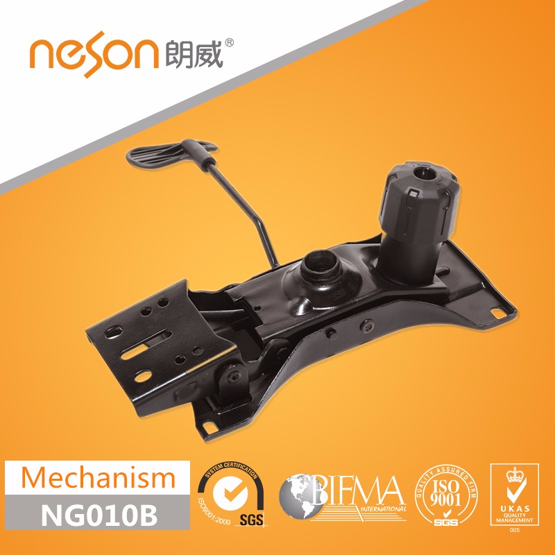 2016 nesonチェアメカニズム、オフィスチェアコンポーネント-椅子用機械問屋・仕入れ・卸・卸売り
