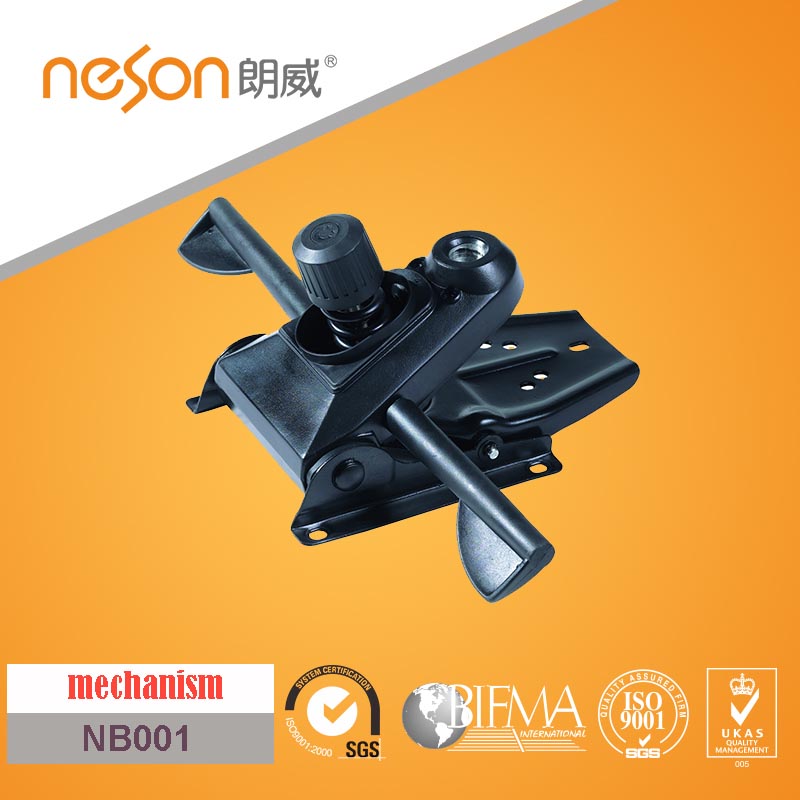 Neson nb001ゲームチェアメカニズム調整可能なスプリングテンション-椅子用機械問屋・仕入れ・卸・卸売り