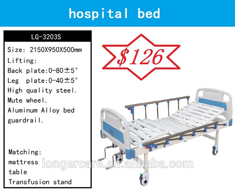 二つの機能ワン機能医療病院のベッドoem-金属製ベッド問屋・仕入れ・卸・卸売り