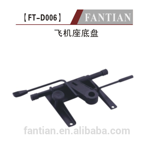 回転椅子機構ft-d006新たに高品質のために設計- 販売-椅子用機械問屋・仕入れ・卸・卸売り