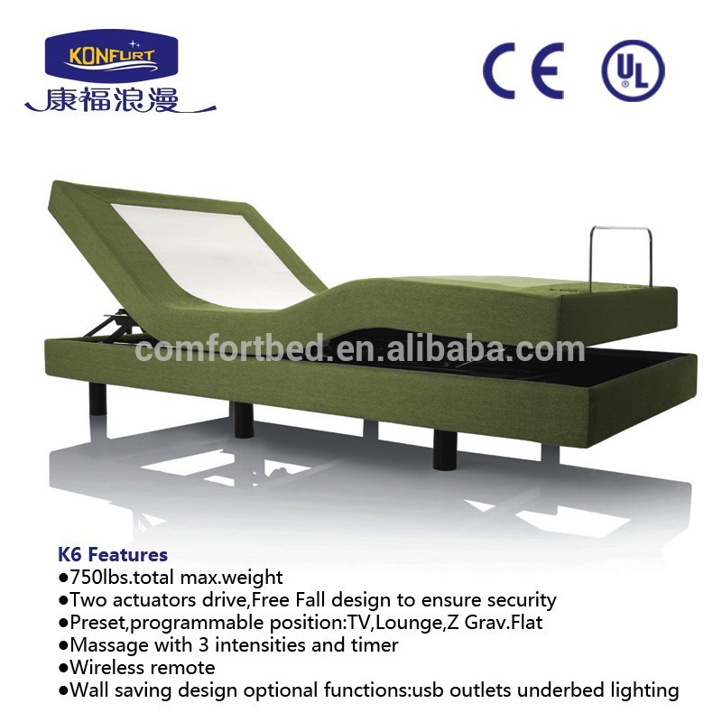 2015人気のある調節可能なベッドのための寝室の家具-金属製ベッド問屋・仕入れ・卸・卸売り