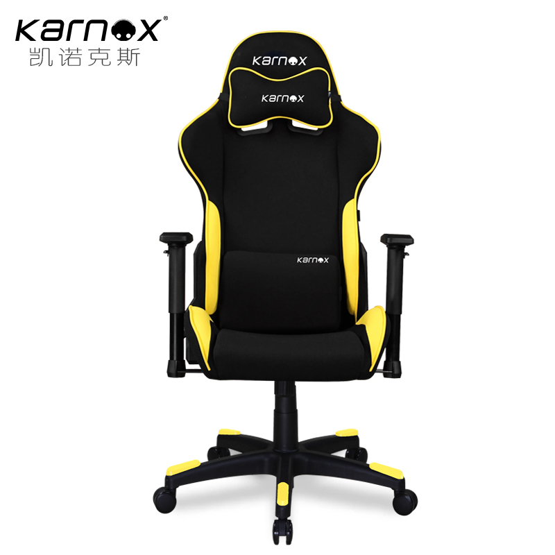 赤と黒karnoxマイクロファイバーレザーファンシーオフィス家具-金属製椅子問屋・仕入れ・卸・卸売り