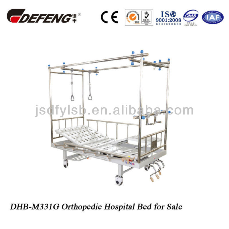整形外科dhb-m331g3クランク病院のベッド-金属製ベッド問屋・仕入れ・卸・卸売り
