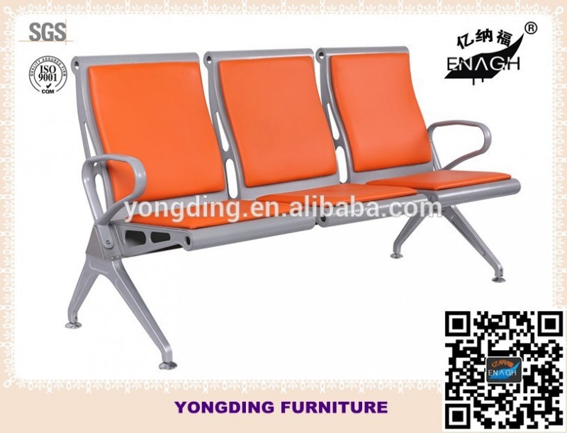 空港/病院待合室チェア/鋼クッション椅子(YD-GK103)-金属製椅子問屋・仕入れ・卸・卸売り