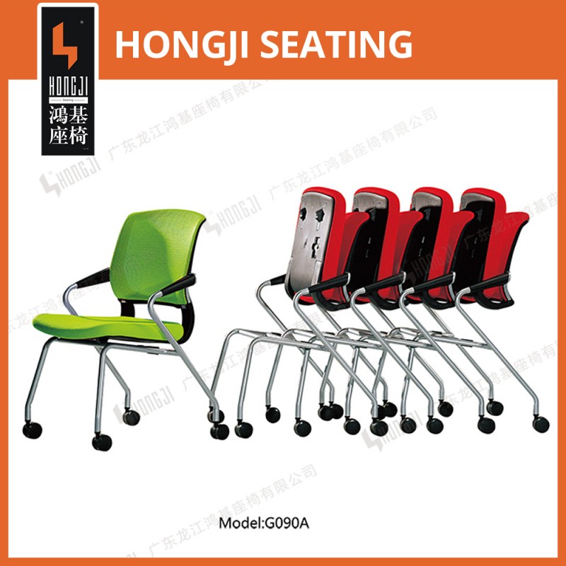Hotsale の可動会議チェア オフィス チェア メッシュ チェア G090A-E-問屋・仕入れ・卸・卸売り