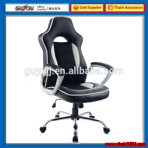新しいスタイルy2908officechair黒と白のオフィスチェア-金属製椅子問屋・仕入れ・卸・卸売り