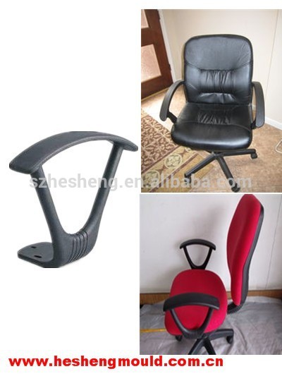 高品質の椅子の部品プラスチックオフィスチェアアームレストアームレストのプラスチックコンポーネント-その他家具用部品問屋・仕入れ・卸・卸売り