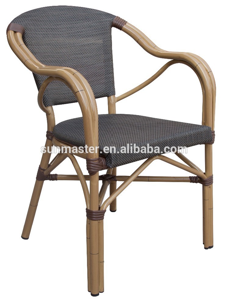 アルミ繊維アームチェア-金属製椅子問屋・仕入れ・卸・卸売り