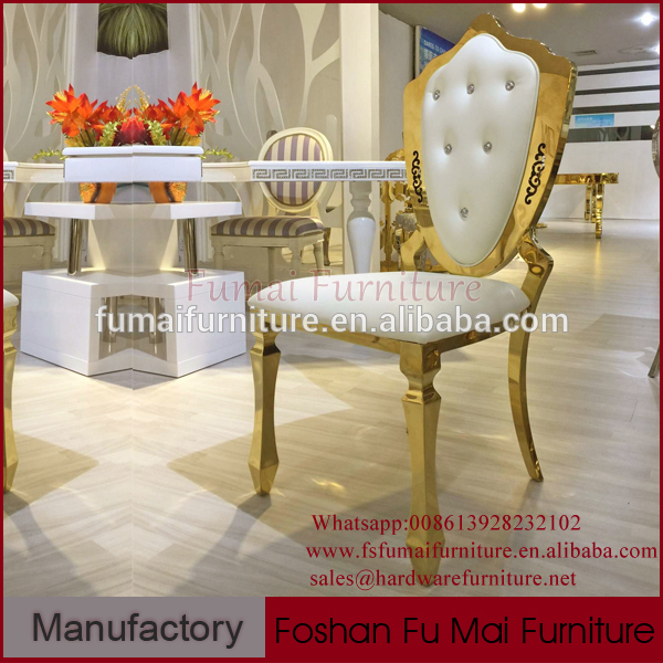 装飾fumaiたんすステンレス鋼宴会椅子ゴールド、ドバイ宴会椅子-金属製椅子問屋・仕入れ・卸・卸売り
