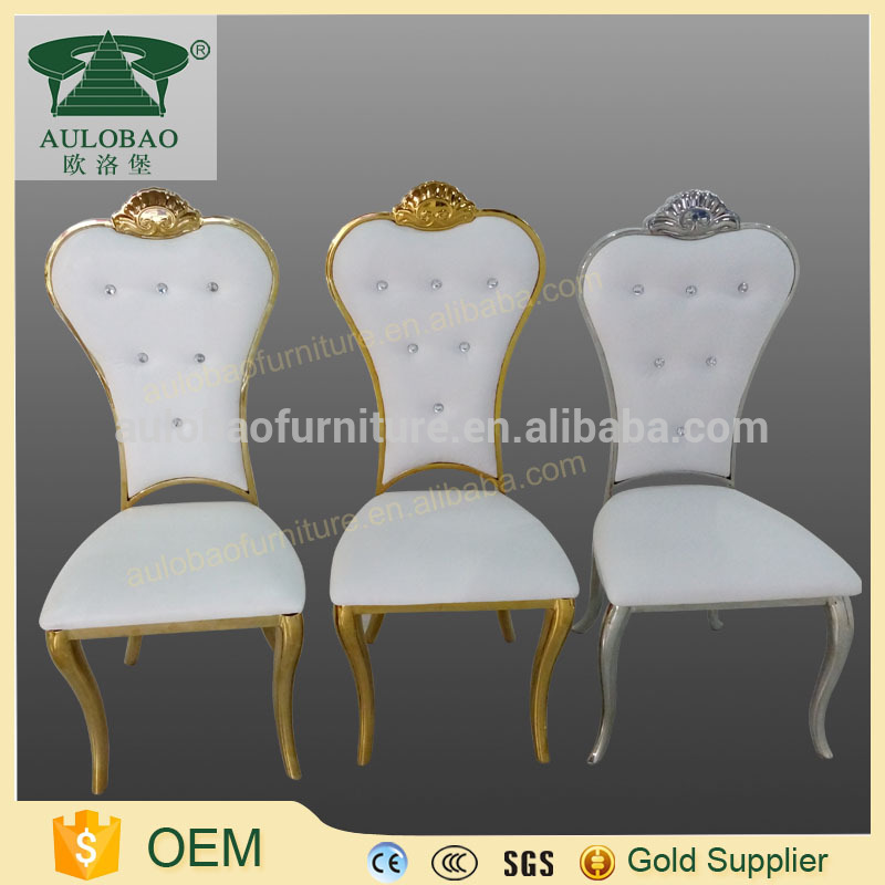 高品質王室ゴールド結婚式宴会椅子ゴールド王位椅子-金属製椅子問屋・仕入れ・卸・卸売り