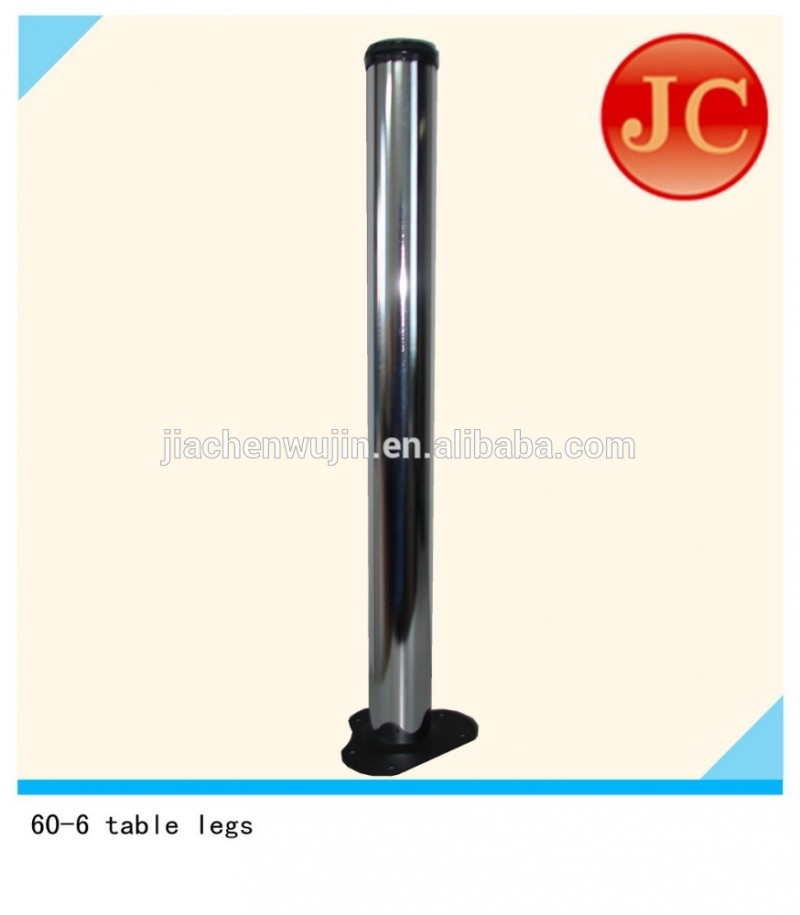 卸売ダイニングdia60mmmeatl削除60-6調節可能なテーブルの脚-家具用脚問屋・仕入れ・卸・卸売り