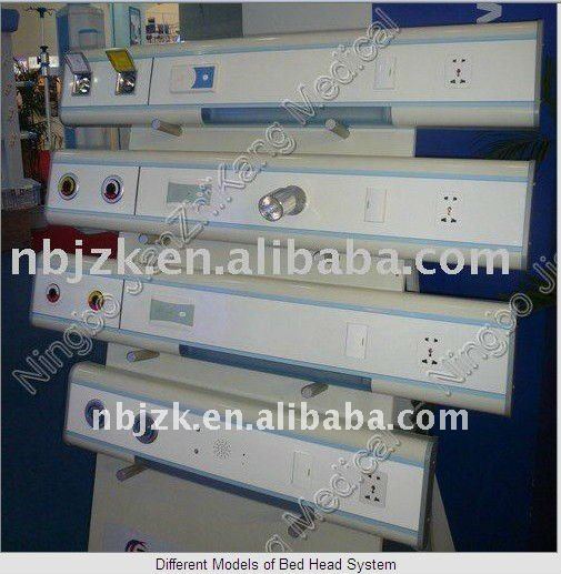 ベッドの頭部の壁の医学の看護装置-その他家具用部品問屋・仕入れ・卸・卸売り