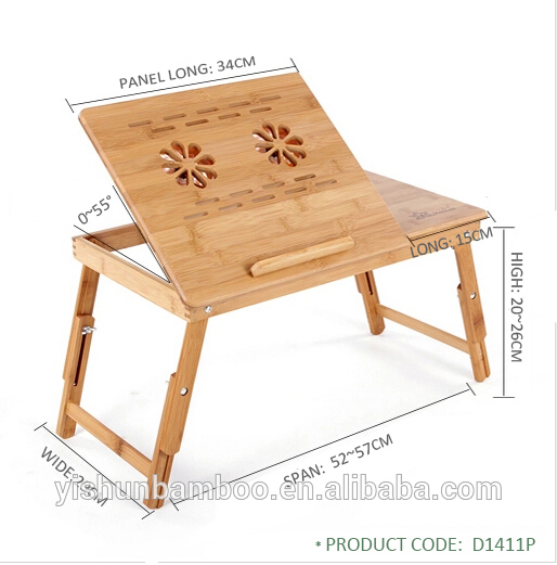 多機能ファッショナブルなデザインと竹のラップトップデスク-折り畳み式テーブル問屋・仕入れ・卸・卸売り