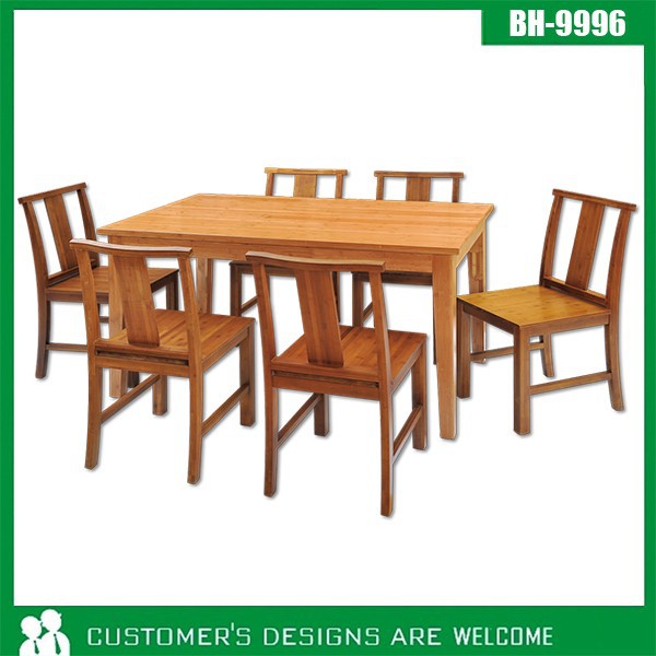 6人乗りのダイニングテーブル、 日本のダイニングテーブル、 木製のダイニングテーブル-食卓問屋・仕入れ・卸・卸売り