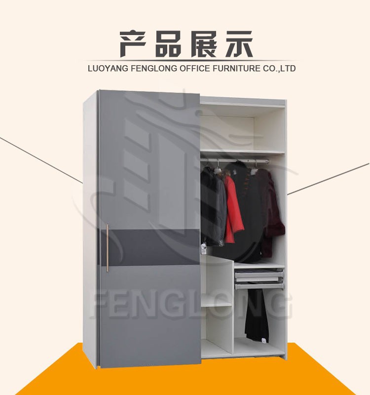大きなスチール戸棚の寝室の家具の設計、 スチールワードローブの価格-その他金属製家具問屋・仕入れ・卸・卸売り