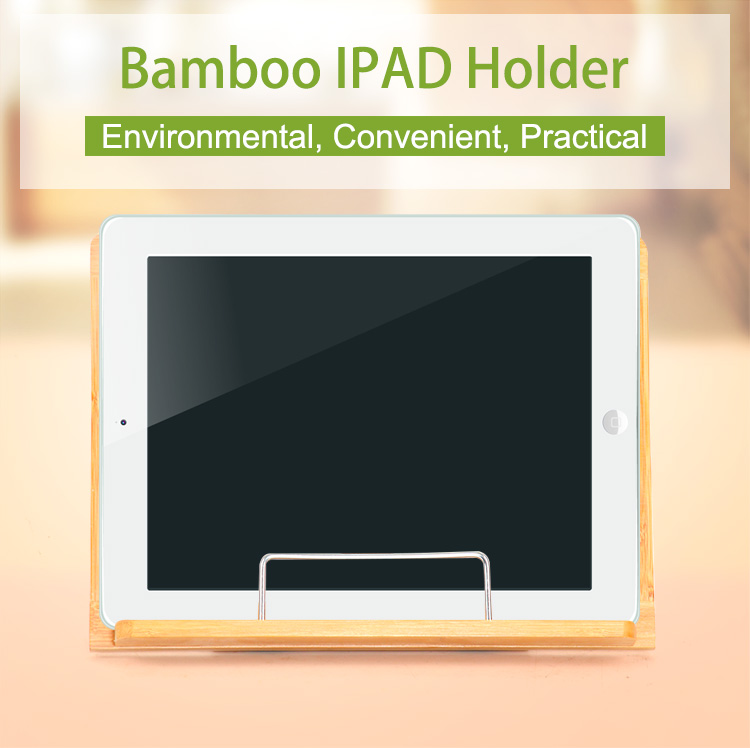 竹読書残りクックブックホルダー拡張可能と調整可能なipadスタンド-折り畳み式テーブル問屋・仕入れ・卸・卸売り