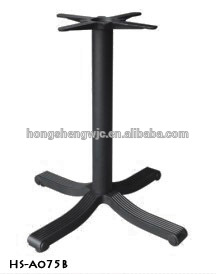 実用的な錬鉄製の安定したクロス熱い販売のダイニングコーヒーテーブルベーステーブル脚の家具の脚hs-a075b金属のダイニングテーブルの脚-家具用脚問屋・仕入れ・卸・卸売り
