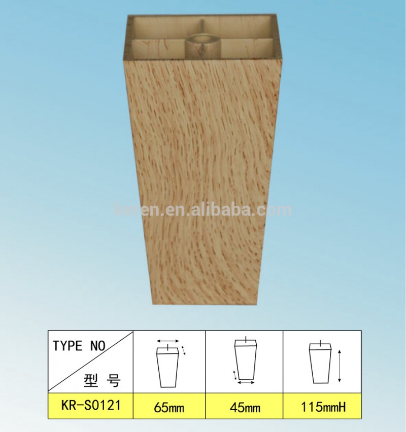 木製ソファ脚プラスチック材料、より耐久性-家具用脚問屋・仕入れ・卸・卸売り