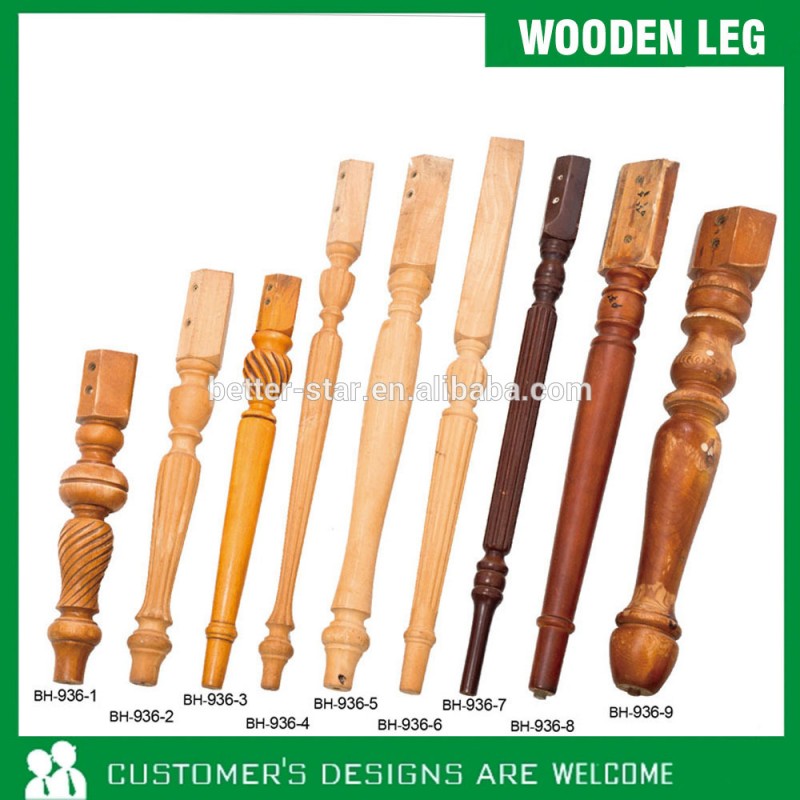 多くのサイズ正方形の木製の家具の脚のキャビネットハードウェア脚椅子ソファ-家具用脚問屋・仕入れ・卸・卸売り
