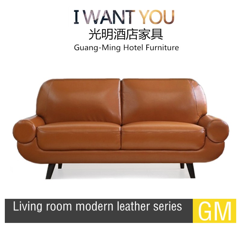 2015熱い販売の近代的な革のリビングルームのソファ販売のための-ホテル用ソファ問屋・仕入れ・卸・卸売り