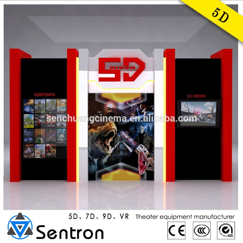 Sentron 5d、5dシネマ、5dシネマ映画-その他折り畳み式家具問屋・仕入れ・卸・卸売り