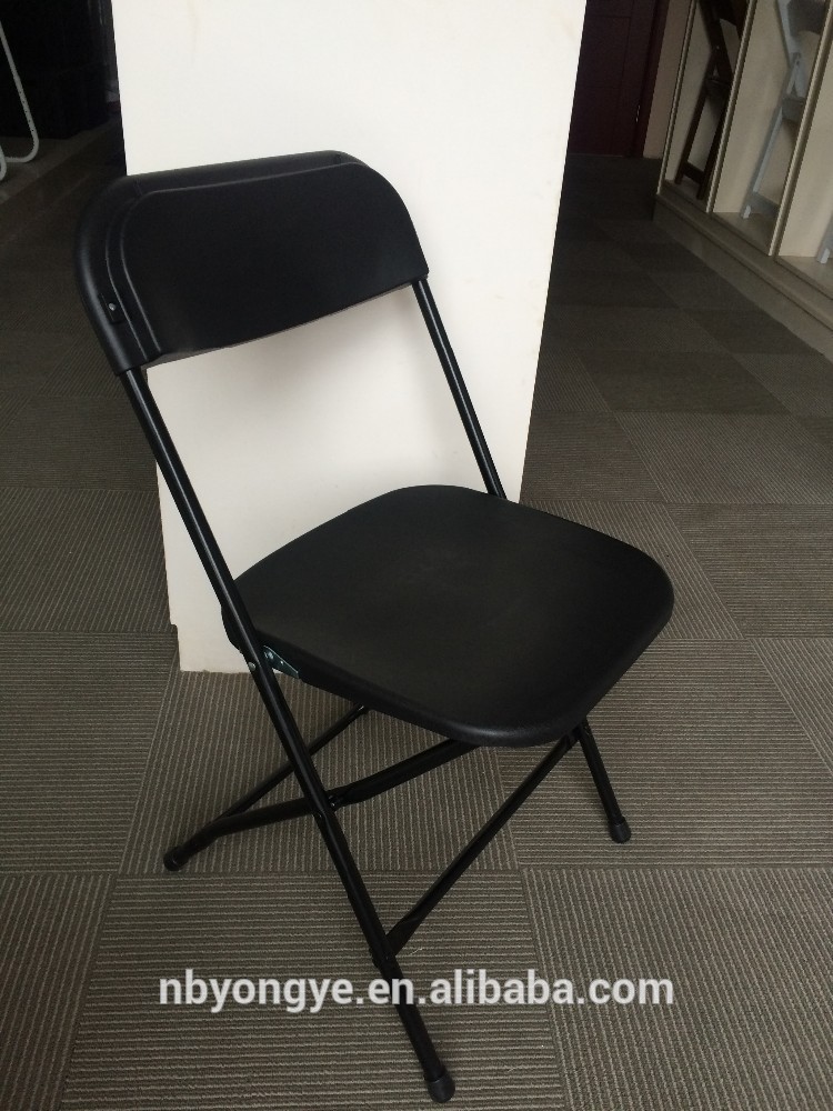 超高品質のプラスチックスチール折り畳み式の椅子のためのオフィス-その他折り畳み式家具問屋・仕入れ・卸・卸売り
