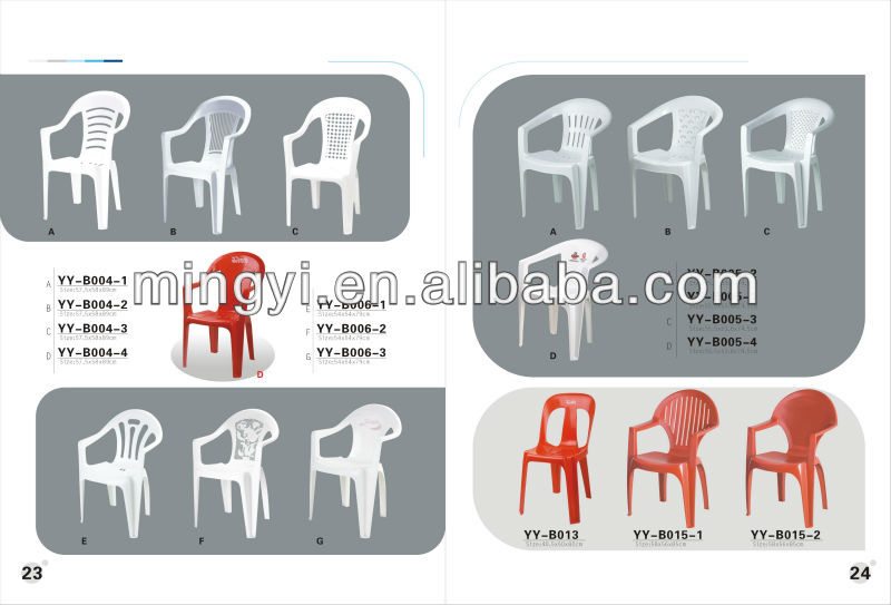 プラスチック家具のプラスチック製のテーブル椅子4脚-プラスチックテーブル問屋・仕入れ・卸・卸売り