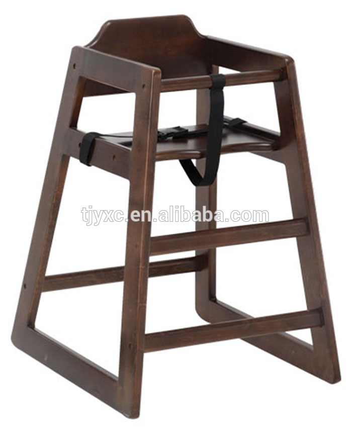 ホット販売子供椅子ベビーチェア価格赤ちゃん椅子用レストラン-その他木製家具問屋・仕入れ・卸・卸売り